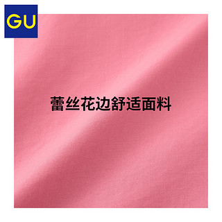 GU 极优 女装蕾丝花边衬衫(5分袖)YG春夏季新品时尚泡泡袖V领341333
