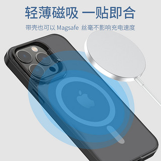 PZOZ 苹果14手机壳13pro max磁吸iphone12防摔保护套Magsafe带支架透明硅胶 隐形支架- magsafe磁吸充电 iphone14 Pro