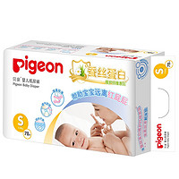 Pigeon 贝亲 婴儿纸尿裤s78片