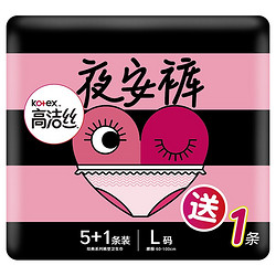 kotex 高洁丝 蜜桃小姐夜安裤  L号 6条