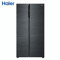 PLUS会员：Haier 海尔 BCD-602WGHSS5EDYU1 对开门冰箱 602L