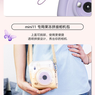 FUJIFILM/富士instax mini11 mini9自拍美颜拍立得相机mini7c升级