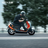 VFLY 飞越 G100 Max 电动摩托车 YD3000DT-A 72V20Ah锂电池*2