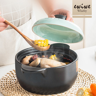 ewiwe 怡惟 浮雕陶瓷盖砂锅 2.5L