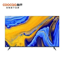 coocaa 酷开 M 58 液晶电视 58英寸 4K