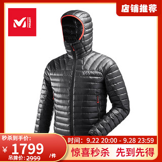 MILLET 觅乐 法国觅乐MILLET无缝科技轻量防水防风防钻绒羽绒服男 外套MIV8007