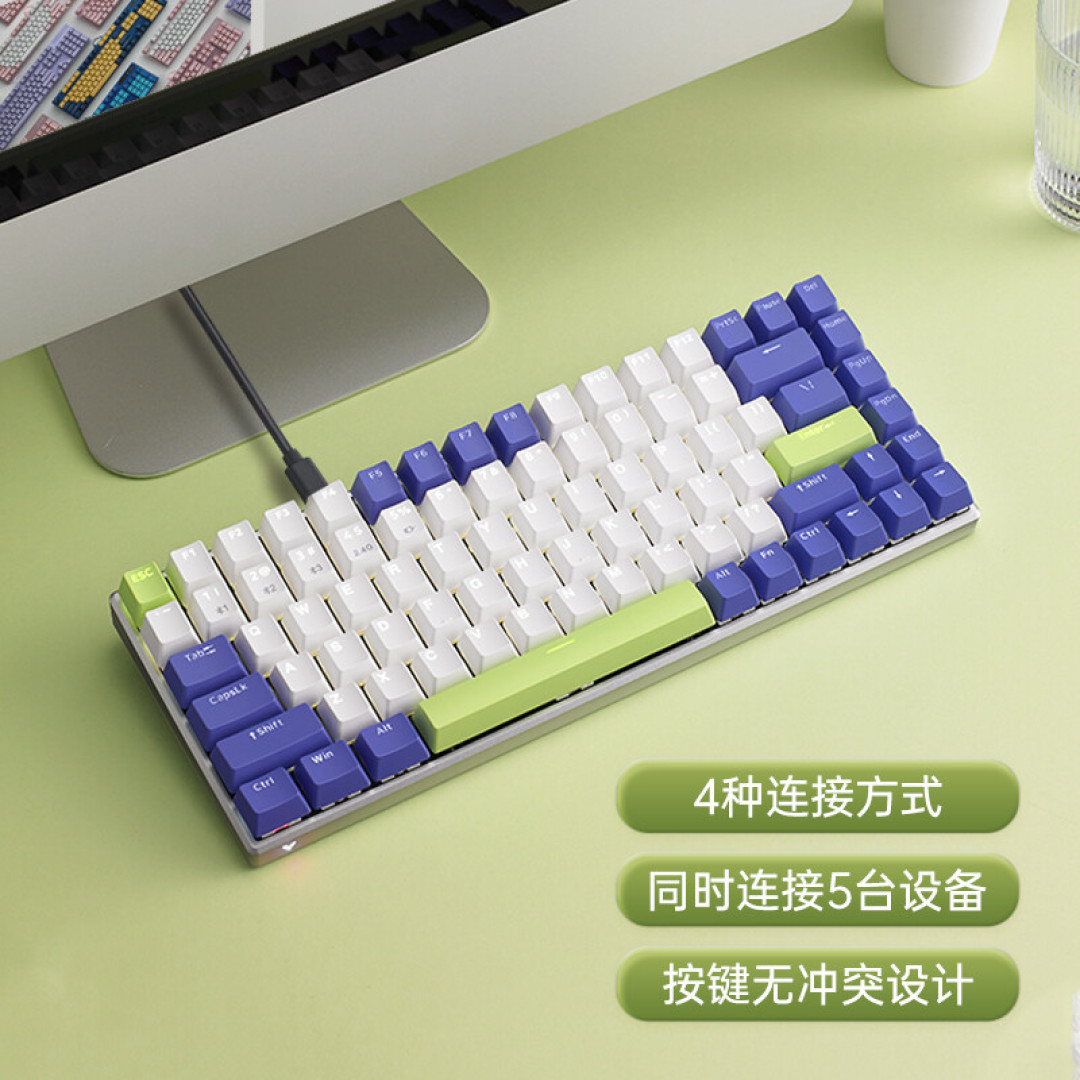 硬核颜值高性能电竞套装——雷柏电竞套装