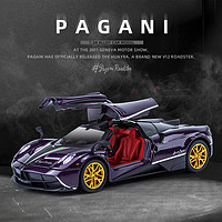 车致   帕加尼跑车模型摆件   1:24 紫色礼盒装