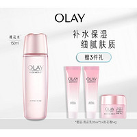 OLAY 玉兰油 桃花水150ml爽肤水化妆水抗糖抗氧抗光老保湿补水Y