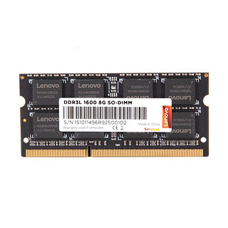 Lenovo 联想 DDR3 1600MHz 笔记本内存条 普条 4GB