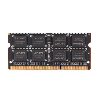 Lenovo 联想 DDR3 1600MHz 笔记本内存条 普条 4GB