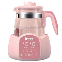 百億補貼：小壯熊 嬰兒調奶器1000ml