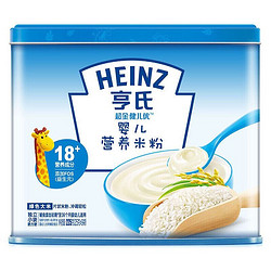 Heinz 亨氏 超金健儿优系列 米粉 1段 原味 225g