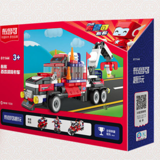 BLOKS 布鲁可积木 61144 布布百变清障卡车