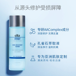 EltaMD 安妍科 源力水多效修护精华水 215ml