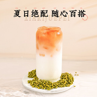 可漾 绿豆水 0卡无脂肪 绿豆无糖饮料500ml*6瓶装整箱