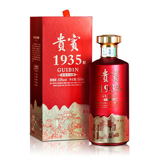 CHUNYUAN 纯元 贵宾1935 53%vol 酱香型白酒 500ml 单瓶装