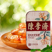 陈李济 咽喉糖28.8g/16粒薄荷糖含片清新口气润喉糖糖果硬糖零食