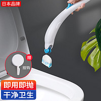 SP SAUCE 日本一次性马桶刷 12个替换头套装 可挂壁 刷子头带清洁液可溶解无死角厕所刷子