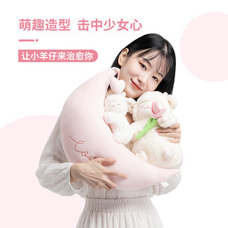 MINISO 名创优品 羊咩咩系列暖白小羊公仔超软可爱女生超软玩偶