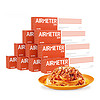 AIRMETER 空刻 意面家用拌面番茄肉酱290g*10盒装方便速食面条意大利