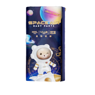 AIKUUBEAR 爱酷熊 SPACE AIR系列 拉拉裤