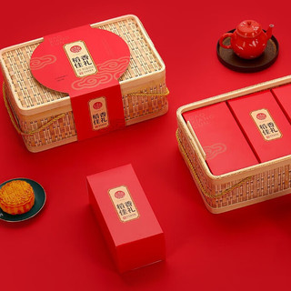 DXC 稻香村 稻香佳礼 广式月饼 12饼8味 800g