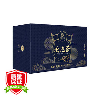 凤牌 滇红 红茶 24g