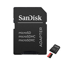 SanDisk 闪迪 TF转SD卡套TF卡适配器相机大卡托导航储存卡槽内存卡转接套