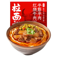 京东自营 粮油调味 满169-35元、满129打9折、满169打85折