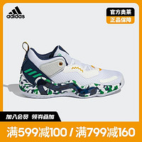 adidas 阿迪达斯 D.O.N. Issue3 GCA米切尔3代男子签名版专业篮球鞋GV7258