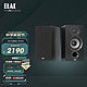 Elac 意力 德国意力（ELAC） Debut2.0系列 DB52书架音箱发烧级无源音箱 高保真桌面HIFI音响