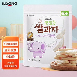 lLDONG FOODIS 日东福德食 ILDONG FOODIS 日东福德食 大米饼 国行版 紫薯味 30g