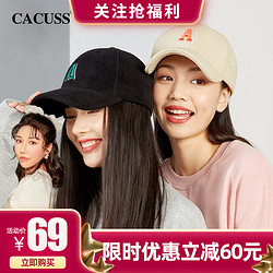 CACUSS 男女款棒球帽 BQ210550