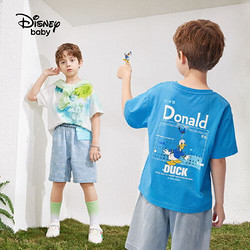 Disney 迪士尼 童装男童短袖t恤夏新款儿童上衣宝宝打底衫洋气时髦
