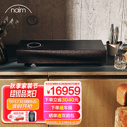 Naim muso2 宾利联名限量无线蓝牙音箱 高保真HIFI发烧级桌面音响