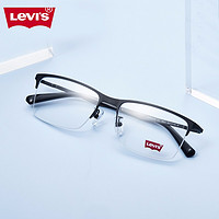 Levi's 李维斯 防蓝光辐射近视眼镜 LS05252 黑色款【含1.60防蓝光镜片-适合600度内】
