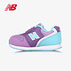 new balance 儿童运动休闲跑步鞋小童 FS996VSI