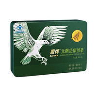 HAWKS 鹰牌 花旗参颗粒 西洋参茶 48包