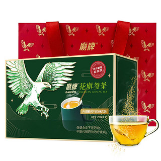 HAWKS 鹰牌 无糖花旗参茶 3g*20袋 礼盒装