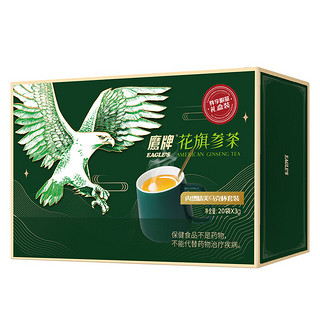 HAWKS 鹰牌 无糖花旗参茶 3g*20袋 礼盒装