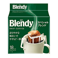 PLUS会员：AGF 咖啡 日本进口 Blendy挂耳咖啡 原味18袋/包