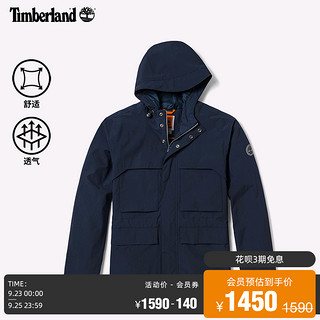 Timberland 官方男装连帽夹克22秋冬新款外套户外|A69H5