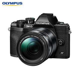 OLYMPUS 奥林巴斯 E-M10 MarkIV EM10四代 微单相机 数码相机 微单套机（14-150mm F4.0-5.6 II）黑