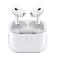 百亿补贴：Apple 苹果 AirPods Pro 2 主动降噪 真无线蓝牙耳机