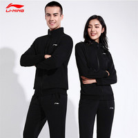 LI-NING 李宁 运动套装男女同款春季跑步运动服休闲潮流运动套装