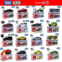 TAKARA TOMY 多美 卡(TAKARA TOMY)合金小汽车玩具男孩儿童云梯消防车救援车