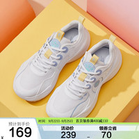 QIAODAN 乔丹 女鞋运动鞋舒适跑步休闲鞋潮流老爹鞋子女