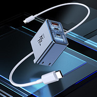 nubia 努比亚 PA0214D 氮化镓手机充电器 USB-A/双Type-C 65W 银色+100W 数据线