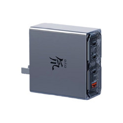 nubia 努比亚 PA0223B 氮化镓手机充电器 USB-A/三Type-C 100W 银色+100W 数据线 白色